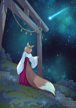 Fox Maiden | illustration Fox Maiden | illustration