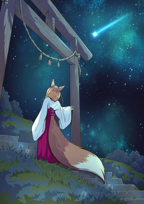Fox Maiden | illustration