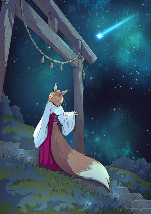 Fox Maiden | illustration Fox Maiden | illustration